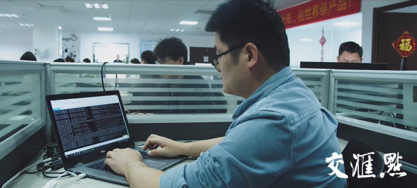 维拓科技研发人员